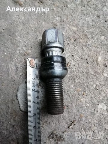 Секретни болтове и клуча, снимка 7 - Аксесоари и консумативи - 21847541