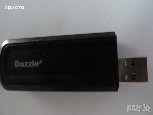 устройство за гледане на ефирна цифрова телевизия Dazzle 71e, снимка 2 - Приемници и антени - 37638379