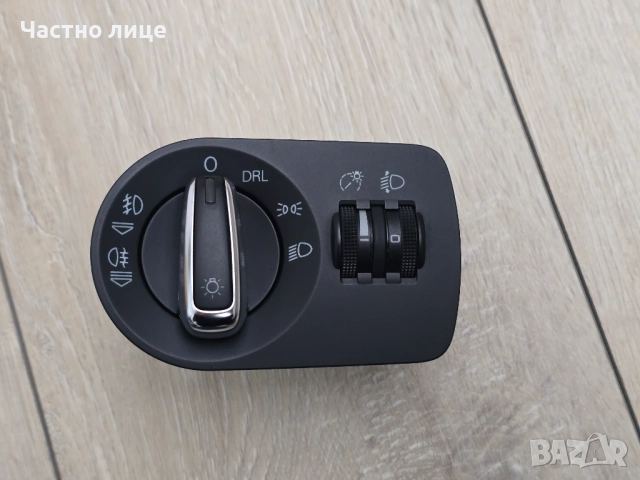 Ключ за фарове ауди а3 8p , снимка 2 - Части - 52907397