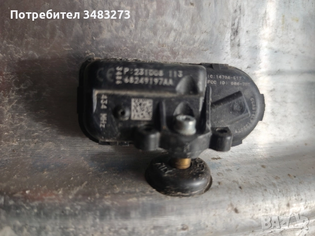 Лети джанти 18 Jeep, снимка 6 - Гуми и джанти - 51707165