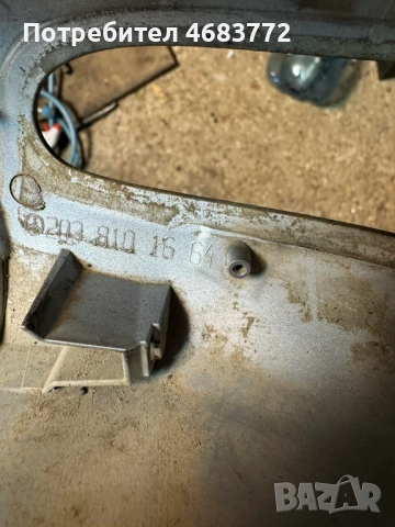 Капачка за ляво огледало на Мерцедес Mercedes W211 само за 50лв. A2038101664, снимка 5 - Части - 52808764