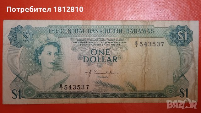 Банкнота 1 долар Бахами 