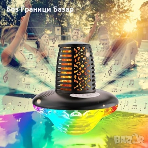 Нова водоустойчива плаваща колонка IP68 за басейн/джакузи RGB 10W TWS