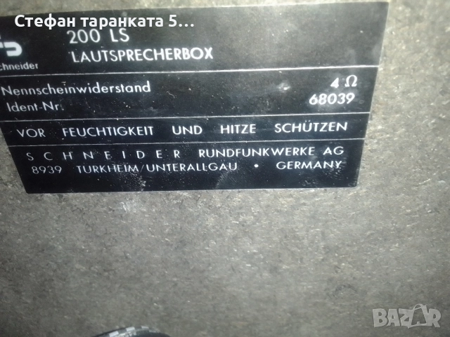 Тонколони SCHNEIDER , снимка 12 - Тонколони - 52012797