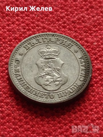 Монета 5 стотинки 1913 г Царство България за колекция - 27387, снимка 7 - Нумизматика и бонистика - 35122647