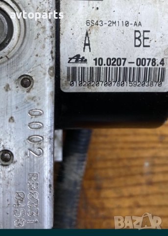 Ford connect 2009година 1.8tdci 90кс ABS, снимка 4 - Части - 40578674