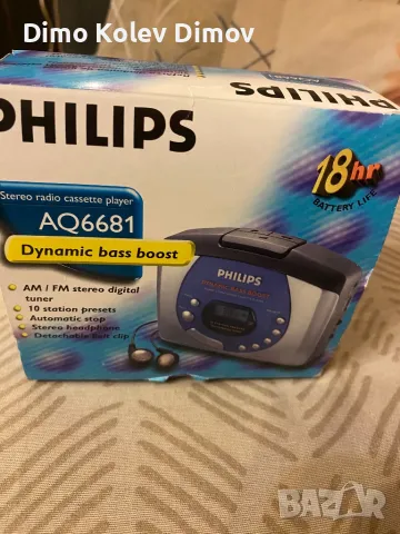 PHILIPS Walkman с Радио! AQ 6681, Пълен Комплект!, снимка 7 - Радиокасетофони, транзистори - 47993794