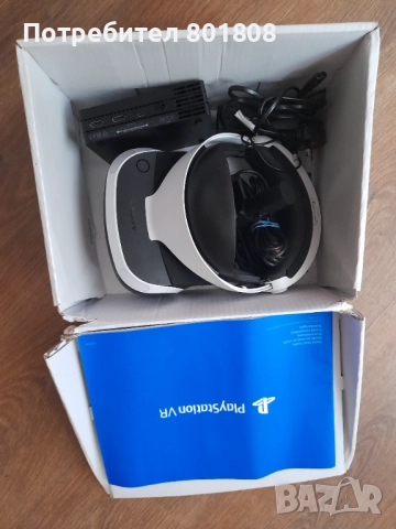 Playstation VR очила , снимка 10 - Аксесоари - 51615644