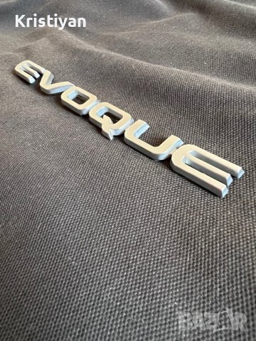 Емблеми и букви за коли, снимка 9 - Аксесоари и консумативи - 37720837