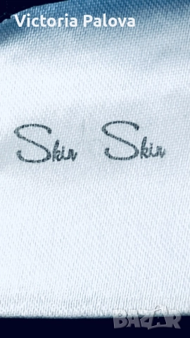 Луксозна нощница от естествена коприна Германия, снимка 11 - Нощници - 51738847