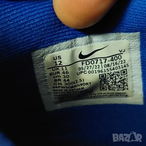 маратонки  Nike Pegasus Turbo Next Nature  номер 46, снимка 9 - Маратонки - 47427002