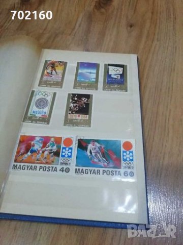 Пощенски марки , снимка 13 - Колекции - 28183368