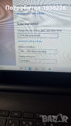Лаптоп НР 15", снимка 5 - Лаптопи за дома - 52695694