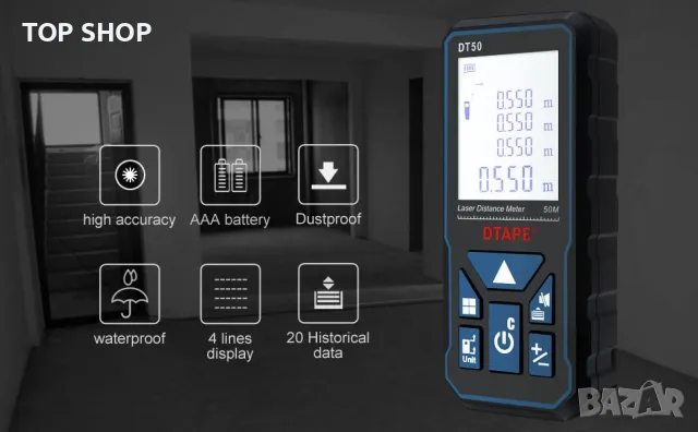 Лазерна ролетка DTAPE 50m. Лазерен дистанционен метър, снимка 3 - Гедорета - 49049693