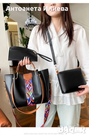 Тотален Хит Дамска чанта 4в1 - Различни цветове модел 2025, снимка 10 - Чанти - 50944806