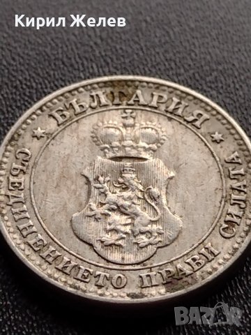 МОНЕТА 10 стотинки 1913г. ЦАРСТВО БЪЛГАРИЯ СТАРА РЯДКА ЗА КОЛЕКЦИОНЕРИ 36075, снимка 10 - Нумизматика и бонистика - 39380797