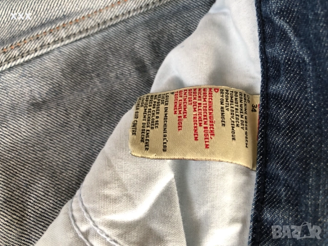 Ray Ban мъжки дънки, снимка 8 - Дънки - 52413648