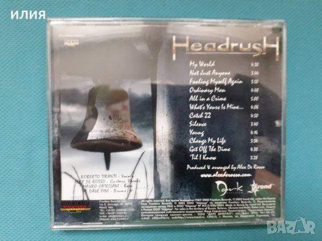 Headrush – 2005 - Headrush (Hard Rock), снимка 3 - CD дискове - 39000445