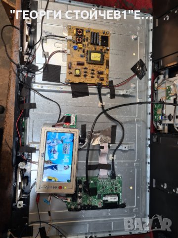 32FLHYR274SOC  17MB97 17IPS71  VES390UNDA-2D-N02, снимка 2 - Части и Платки - 43710067