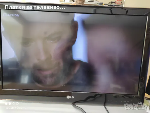 LG 32LV2500 за части, снимка 2 - Части и Платки - 49197197