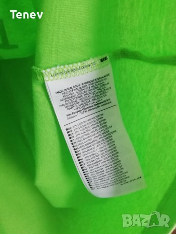 Nike Tee Dry-Fit оригинална памучна мъжка тениска , снимка 8 - Тениски - 37792053