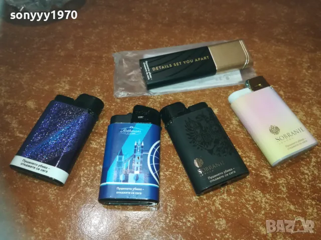 ЗАПАЛКИ ЗА КОЛЕКЦИЯ 1709241044, снимка 3 - Колекции - 47264631
