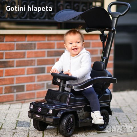 Кола за избутване с родителски контрол 3 в 1MERCEDES-BENZ G350D 