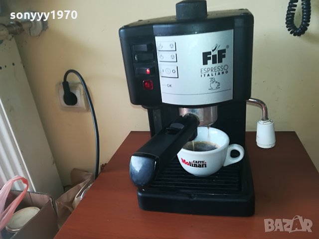 FIF//DELONGHI COFFE-ITALY-100ЛВ, снимка 3 - Кафемашини - 28834045