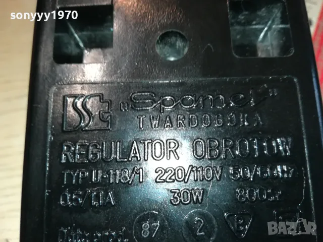 здрав педал за шевна машина 1911240830M, снимка 9 - Шевни машини - 48021071