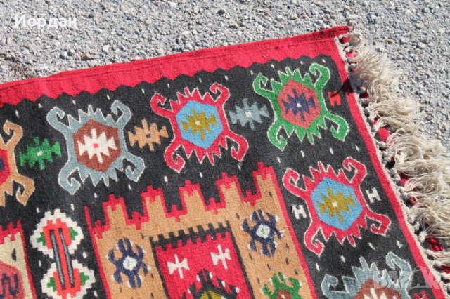 Стара неползвана Чипровска пътека, снимка 5 - Колекции - 38453517