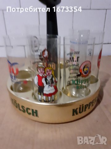 Колекционерски чаши обява номер три