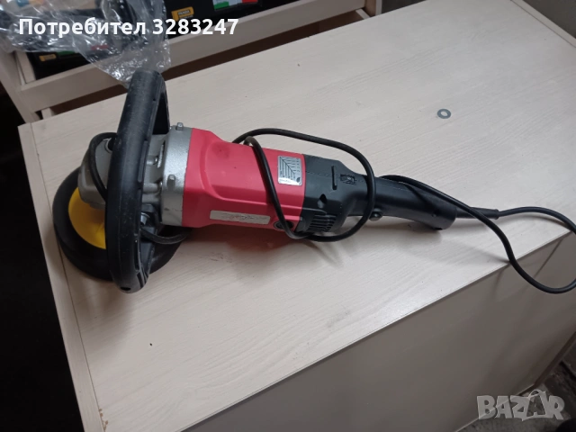 Машина за полиране под наем