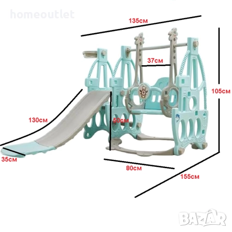 ПРОМОЦИЯ Детска пързалка 3-в-1 с люлка и баскетболен кош LY-HDCHT-01, снимка 5 - Други - 52751839