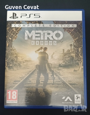 Здравейте продавам Playstation 5 игри , снимка 6 - Игри за PlayStation - 52343572