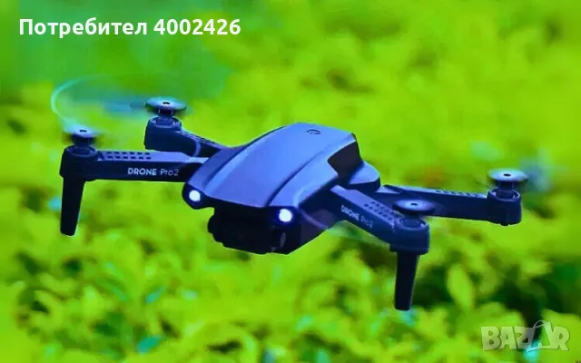 Дрон E99 дрон с две HD камери НОВ дрон!