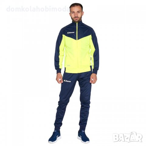 Мъжки Анцуг ZEUS Tuta Relax Ulysse 5 цвята, Всички размери 