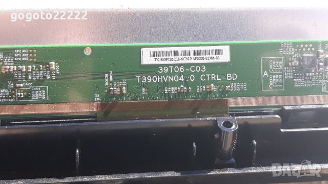 JVC LT 39C770 на части , снимка 11 - Телевизори - 37403981