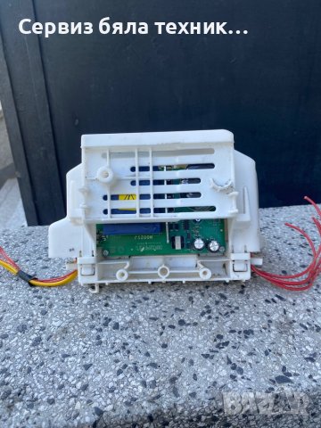 Продавам отлична управляваща , за мотора и горна платка за пералня AEG PROTEX (Аег) 8 kg, снимка 5 - Перални - 37937245