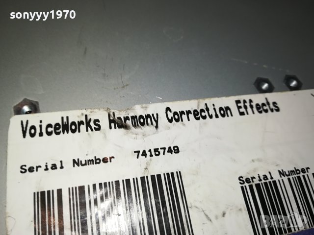 HEL 006 TC HELICON 1411231639LK1EWC, снимка 12 - Ресийвъри, усилватели, смесителни пултове - 42990710