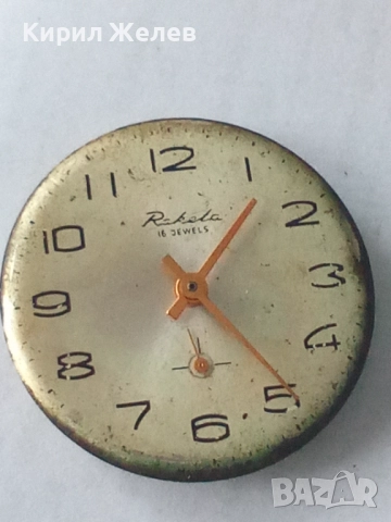 Механизъм с циферблат от стар ръчен часовник 52048, снимка 2 - Мъжки - 52260813