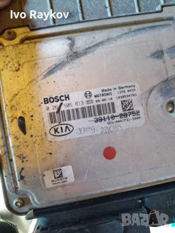 KIA CEE'D 2010 , ECU 39110-2B752 , 0261S05613 , снимка 2 - Части - 49317024