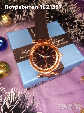 Дамски часовник 