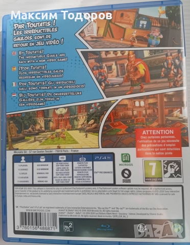 Игра за PS4 Asterix and Obelix XXL 2, снимка 2 - Игри за PlayStation - 52915230