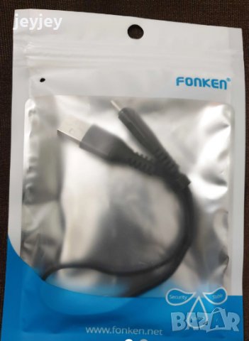 USB кабел за зареждане на телефон micro USB FONKEN