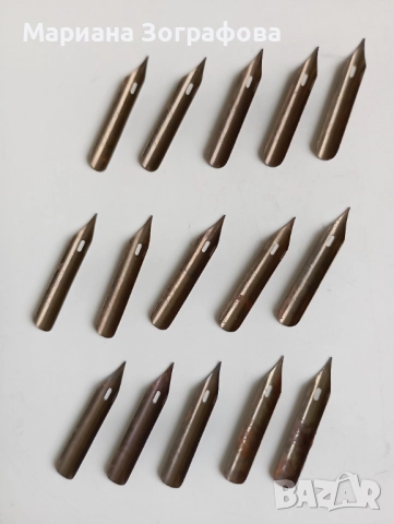 Декорация, Елемент от ритуално пано на Бог Тангра, - "Тракийско изкуство", - Писци Зерлин, Картички, снимка 9 - Колекции - 49089280