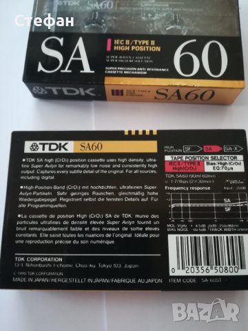 Аудио касета TDK SA-60ST, снимка 4 - Радиокасетофони, транзистори - 39811707