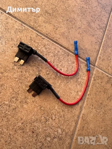 Кабели за бушони/предпазители за кола.