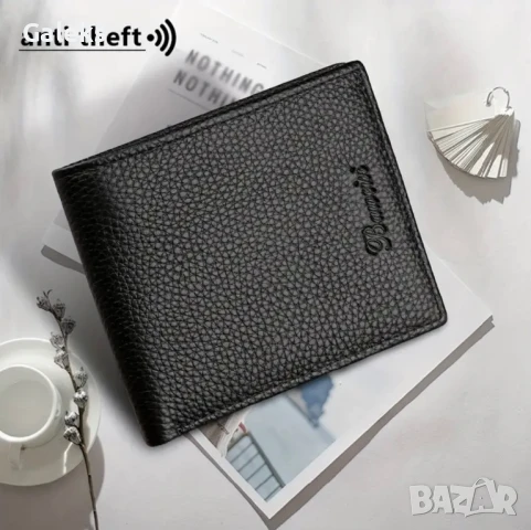 Защитени* Елегантни и Изискани мъжки портфейли с две лица /Черна естест. кожа!, снимка 10 - Портфейли, портмонета - 51429431