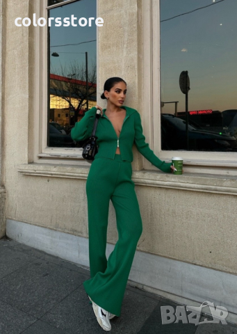 ДАМСКИ КОМПЛЕКТ С ЦИП GREEN