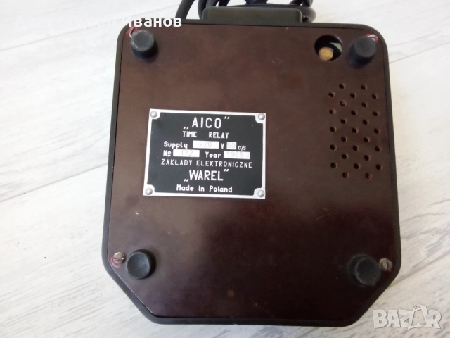 Стар бакелитов електроуред,таймер,часовник 1965 г., снимка 6 - Антикварни и старинни предмети - 51951522
